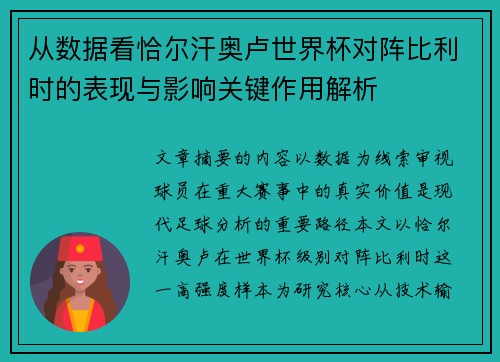 /works/514.html