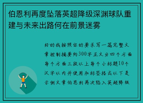 /works/522.html